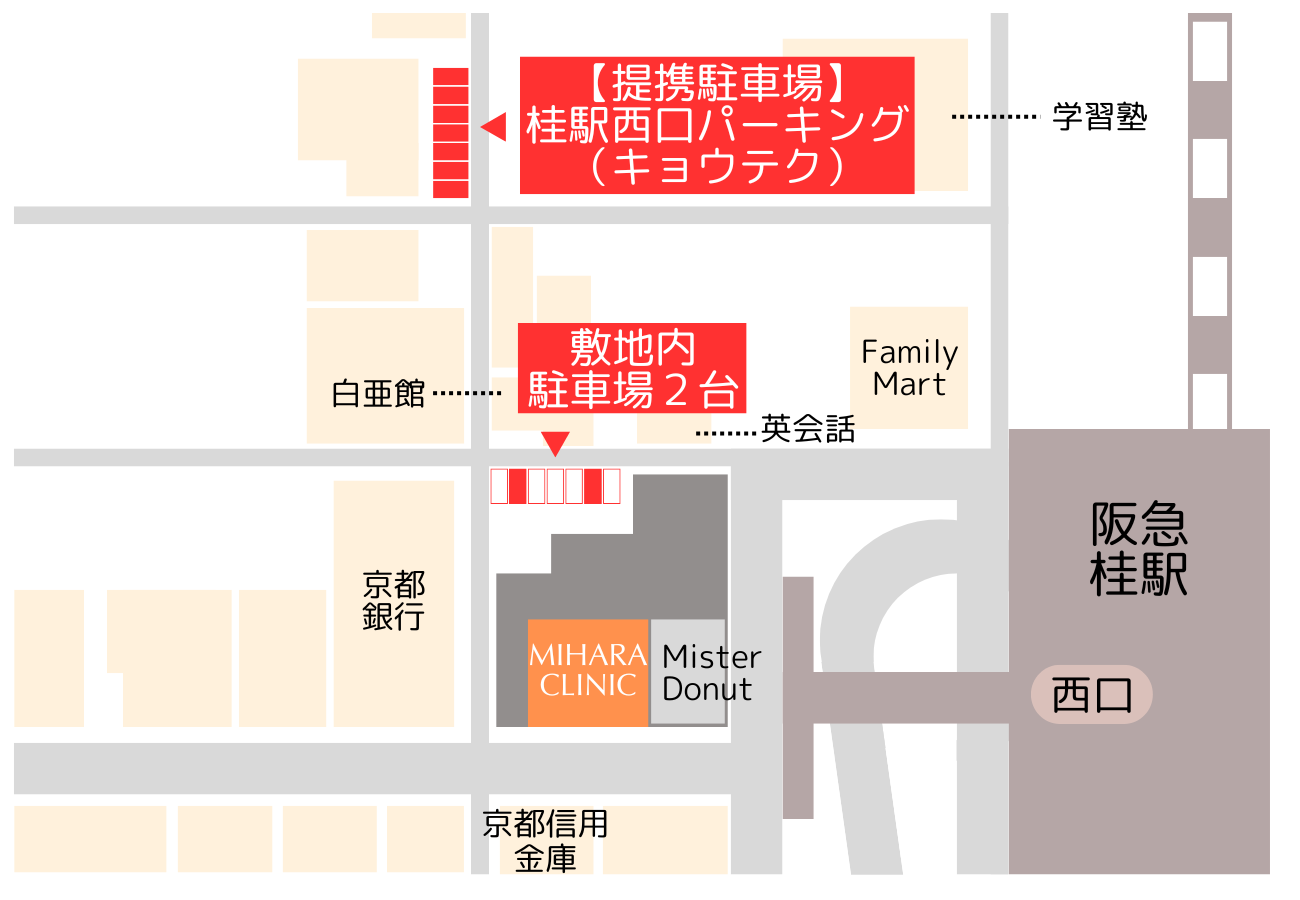 駐車場マップ